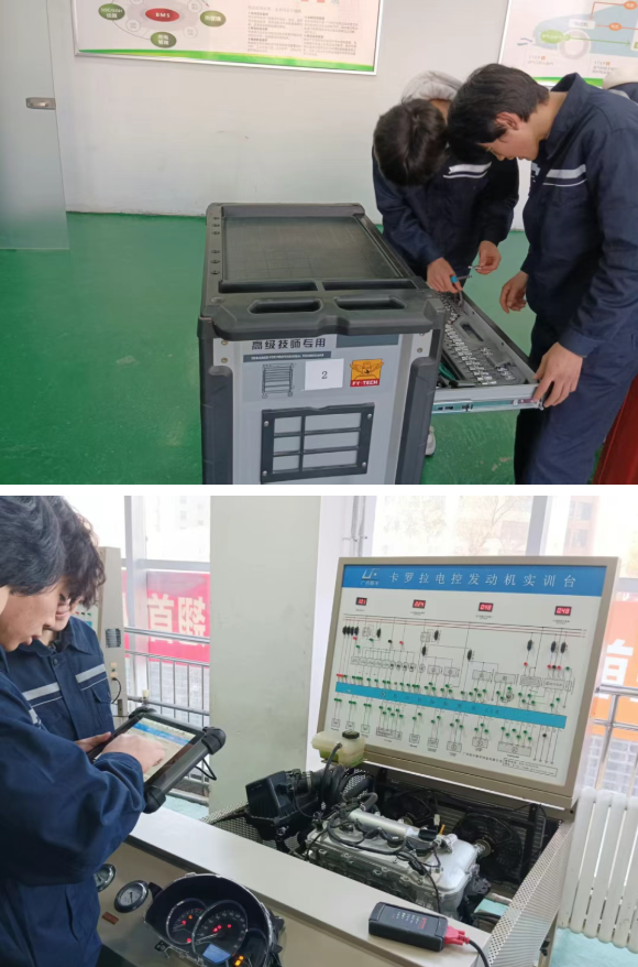 ScreenShot_2025-11-28_092704_429