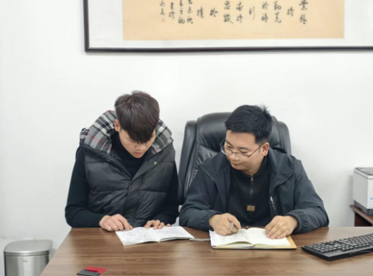 ScreenShot_2026-04-03_092616_068 ScreenShot_2026-04-03_092616_068