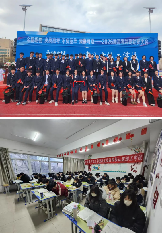 ScreenShot_2026-04-14_150431_067