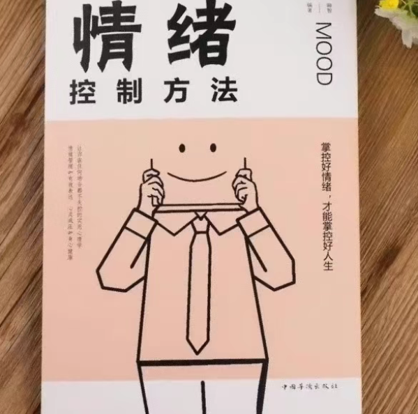 ScreenShot_2026-04-14_145841_437