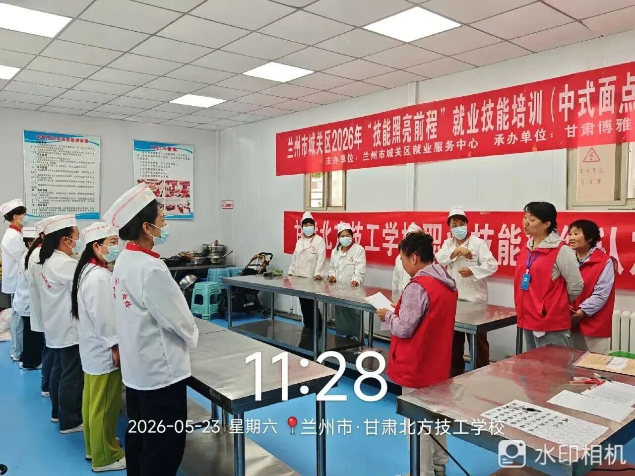11 11